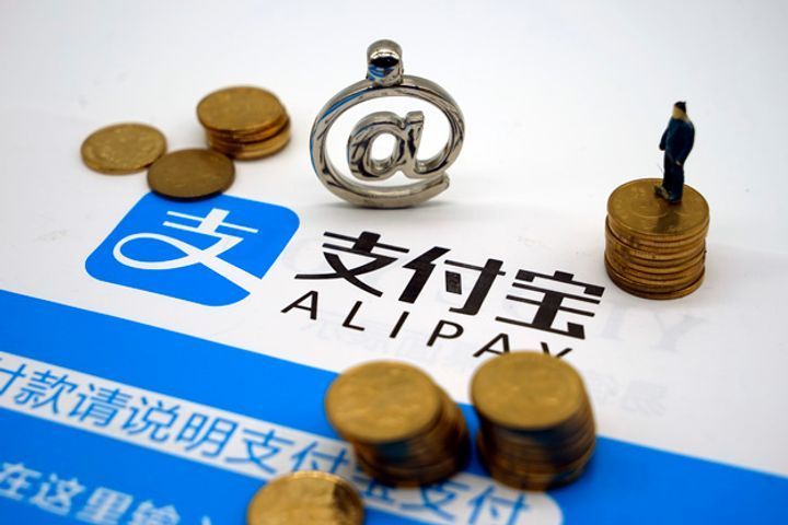 علی‌پی چیست و چگونه حواله یوان با Alipay انجام می‌شود؟